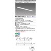 MY-B470300/LAHZ LEDCgjbg`x[XCg 40` ` ʊJ^Cv 100 OHd@ 63389936