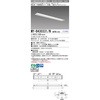MY-B430331/NAHTN LEDライトユニット形ベースライト 40形 埋込形 下面開放タイプ 150幅 三菱電機 63390329