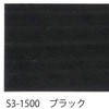 63401598,63401582,63401607