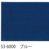 63401713,63401704,63401722