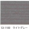 63401774,63401765,63401783