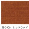 63401808,63401792,63401817