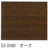 63401835,63401826,63401844