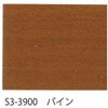 63401896,63401887,63401905