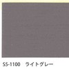 63402045,63402036,63402054
