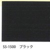 63402072,63402063,63402088