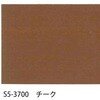 63402194,63402185,63402203