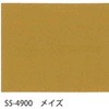 63402255,63402246,63402264