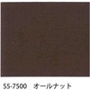 63402316,63402307,63402325