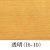 63402438,63402422,63402447