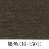 63402492,63402483,63402508