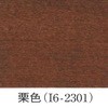 63402614,63402605,63402623