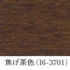 63402648,63402632,63402657