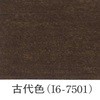 63402675,63402666,63402684