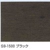 63402824,63402815,63402833