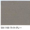 63403007,63402998,63403016