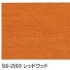 63403034,63403025,63403043