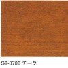 63403095,63403086,63403104