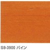 63403122,63403113,63403138