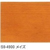 63403156,63403147,63403165