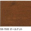 63403217,63403208,63403226