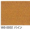 W0-0002 ThNVbN XwH 63403375