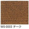 W0-0003 ThNVbN XwH 63403402