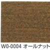 W0-0004 ThNVbN XwH 63403445