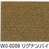 W0-0006 サドリンクラシック 玄々化学工業 63403506
