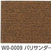 W0-0009 ThNVbN XwH 63403558