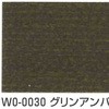 W0-0030 ThNVbN XwH 63403612