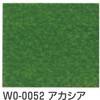 W0-0052 ThNVbN XwH 63403804