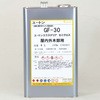 ユートンエクステリア 玄々化学工業