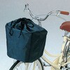 前カゴカバー きんちゃくタイプ Kawasumi(川住製作所)