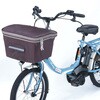 2段式大型角型前カゴカバー(アシスト車対応) Kawasumi(川住製作所)