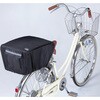 NEWリヤーバスケットカバー Kawasumi(川住製作所)