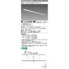 MY-L914300/WW2AHZ LEDCgjbg`x[XCg 110` t` gt^Cv OHd@ 63411794