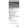 MY-L914330S/L2AHZ LEDCgjbg`x[XCg 110` t` gt^Cv OHd@ 63412433