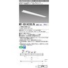 MY-X914330/N2AHZ LEDライトユニット形ベースライト 110形 直付形 下面開放タイプ 三菱電機 63413657