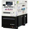 可搬形ディーゼル発電機(第3次排気ガス規制対応機) オイルガード付・大型燃料タンク 新ダイワ