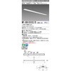 MY-B910332/D2AHZ LEDCgjbg`x[XCg 110` ` 190 ʊJ^Cv OHd@ 63414619