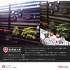 63418146,63418155,63418164