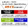 63418313,46583015,46583006,46582997