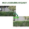 YHT-260 dCwbWg}[ 10mR[ht YAMAZEN(RP) 63418365