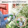 YHT-260 dCwbWg}[ 10mR[ht YAMAZEN(RP) 63418365