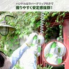 YHT-260 dCwbWg}[ 10mR[ht YAMAZEN(RP) 63418365