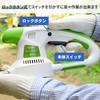 YHT-260 dCwbWg}[ 10mR[ht YAMAZEN(RP) 63418365