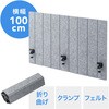 パーティション サンワダイレクト