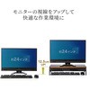 100-MR166 ドbN T_CNg 63423195