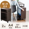 ワゴン サンワダイレクト